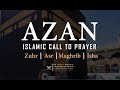 Azan I Adhan I Call for Prayer 4k Best Azan for Daily Prayers I Cover