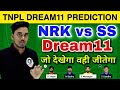 NRK vs SS Dream11 Prediction | NRK vs SS Dream11 Prediction Today Match | NRK vs SS Dream11 Team