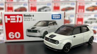 【 トミカ 】 No 60 Honda e