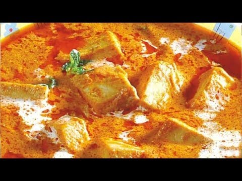How To Make Shahi Paneer Recipe | शाही पनीर | Easy Cook with Food Junction How To Make Shahi Paneer Recipe | शाही पनीर | Easy Cook with Food Junction