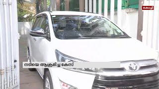 നടിയെ ആക്രമിച്ച കേസ്: തുടരന്വേഷത്തിന്റെ പുരോഗതി റിപ്പോർട്ടായി സമർപ്പിക്കാൻ ഉത്തരവ്| Mathrubhumi News