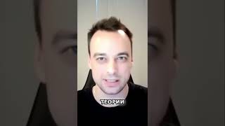 Tony G: Не важно, сколько живёшь, важно — как! #покер #подкаст #poker