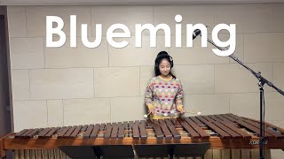 마림바로 연주하는 Blueming(블루밍) - IU / Marimba cover