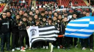 PAOK FC 1998 - Season Tribute 2010-2011