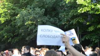 Кумановски Муабети - Протести против \