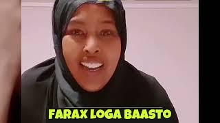 NAXDIN HOOYO SOMALI NINKEEDE DISHAY IYO SAWABTA EEY UDISBAY 😲  | ISKUFILAN