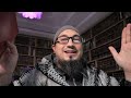 les noms d allah les plus beaux cours 1 introduction 1 2