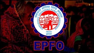 समयसीमा 15 जनवरी: कर्मचारियों को ₹15,000 प्रोत्साहन राशि पर EPFO की नई घोषणा