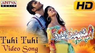 Tuhi Tuhi Full Video Song || Krishnamma Kalipindi Iddarini Video Songs || Sudheer Babu, Nanditha Raj