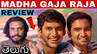 Madha Gadha Raja Telugu Review || Poolachokka || Vishal