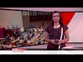 பிபிசி தமிழ் தொலைக்காட்சி செய்தியறிக்கை bbc tamil tv news 12 12 2024