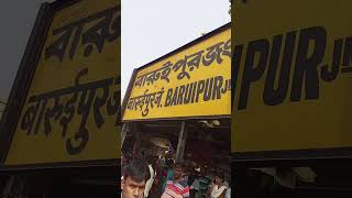 Baruipur Station