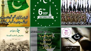 6th September Defence Day Song || Hamara Pakistan || Pakistan  Defence Day