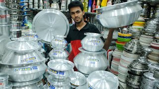 ঈদ আয়োজনে KIAM ব্রান্ড এর পাতিল সেট এর দাম জানুন| Best Aluminium Cookware Set Price in Bd | #KIAM