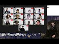 第15回おさかなじんろう【烏丸御幸視点】