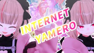 【にじさんじMMD/魔界ノりりむ】INTERNET YAMERO【モーション配布あり】