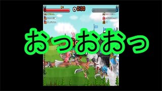 【城ドラ】リーグトリオおおおおお【城とドラゴン】