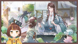 🍵 花忱！！該回來了吧哥哥！！┊花亦山心之月┊茶爻 🎋