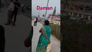 Daman dewakar Bich #mast#injoy#time #ak blogs love#you#  daman दमन