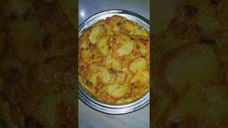 அம்மாச்சி சமையல் Part -19//🥔🥔🥚🥚delicious potato egg fry yemmy 😋😋😋#subcri #subcribe for vedios#shorts