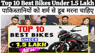 Top 10 Bikes Under 1.5 Lakh In India 2024 | 2024 Top 10 Best Bikes Under 1.5 Lakh In India