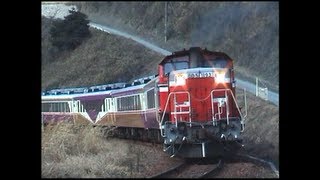 DD51牽引お座敷列車わくわく団らん　関西本線柘植～中在家(信)