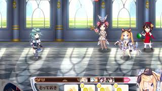 kirara fantasia 8-26，(暫2)沒智乃版的auto