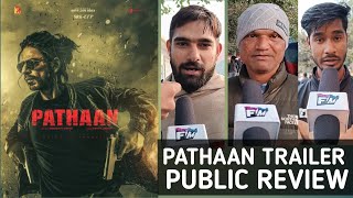 Pathaan Trailer Public Review || Boycott Pathaan Public Reaction #srk #deepikaPadukone #johnabraham