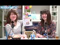 えぬなび 2014.05.23 1 4 niiborinews vol.1 by niiboritv ニイボリテレビ