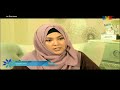 In Person | Shila Hamzah