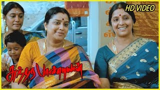 Sundarapandian | Thennavan accepts Lakshmi Menon's Love | Vijay sethupathy decides to kill sasikumar