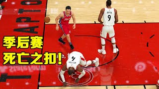 【布鲁】NBA2K20生涯模式：季后赛首战！死亡之扣来了（58）