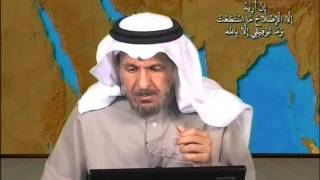 المباحث والاستخبارات العامة في (السعودية):د.سعدالفقيه