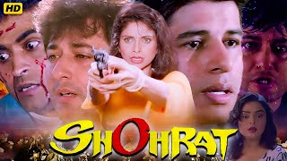 Shohrat Full Action Hindi Movie (शोहरत मूवी ) Avinash Wadhavan, Sudesh Berry | Bollywood Action Film