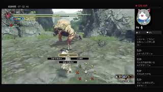 【MHRise】PS4　＃84　春のパン(猿)祭り　黄色いハートをプレゼント