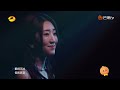 【纯享】闫桉 沈川绮《再见深海》｜《青年π计划》第7期 youth π plan stage pure version mango tv