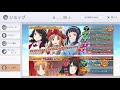 【saoif】オーダーなのにキレ散らかす【女性実況者】