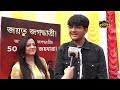 বাড়িতেও কৌশিকী হয়ে যাচ্ছেন রূপসা জগদ্ধাত্রীর ৫০০ পর্বে বাবা ছেলের দাবী jagadhatri 500 episode