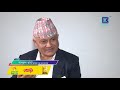 kantipur samachar सुन तस्करीको एउटै घटनासँग जोडिएका एकपछि अर्को गरी ३ जनाको मृत्यु