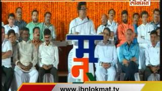 MNS Gudi Padwa melava: Raj Thackeray on BJP