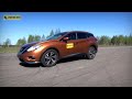 lexus rx vs nissan murano Динамика разгона