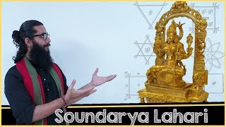 Soundarya Lahari - Introduction & How to Chant