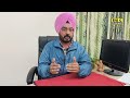 ਗੂਗਲ ਮੈਪ ਕਿਵੇਂ ਇਸਤੇਮਾਲ ਕਰੀਏ। how to use google map।