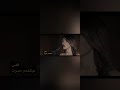 کنسرت کاروانسرا با صدای پرستو احمدی karvansara concert parastoo ahmadi پرستو احمدی جاوید_شاه