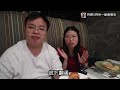 限食一小時的五星酒店自助早餐 美麗華酒店part 2 食玩訓調查 尖沙咀 staycation package