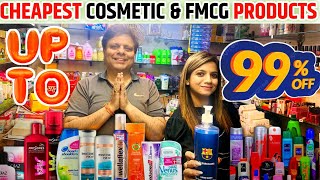 Cheapest Cosmetic \u0026 FMCG Products | FMCG Products Wholesale | Upto 99% Off | Bharat Radio