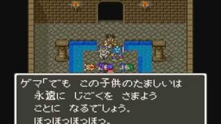 影龍の実況プレイ『SFC版DQ5』part7-3