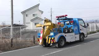 はたらくクルマ　JAF　レッカー車