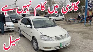 Toyota Cars For Sale in Pakistan || Ghari main Kam nahi || Toyota Corolla Xli sale