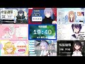 【呪術廻戦】2x3「懐玉 参 」vtuber reaction mashup【jujutsu kaisen】